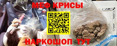ГАЛЛЮЦИНОГЕННЫЕ ГРИБЫ Кинель