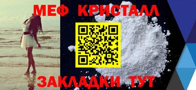 ГАЛЛЮЦИНОГЕННЫЕ ГРИБЫ Кинель