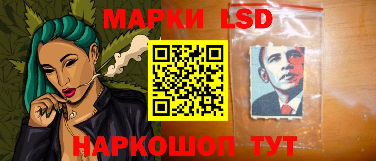 Будённовск  LSD-25 экстази ecstasy  Вход с VPN  LSD-25 экстази ecstasy 